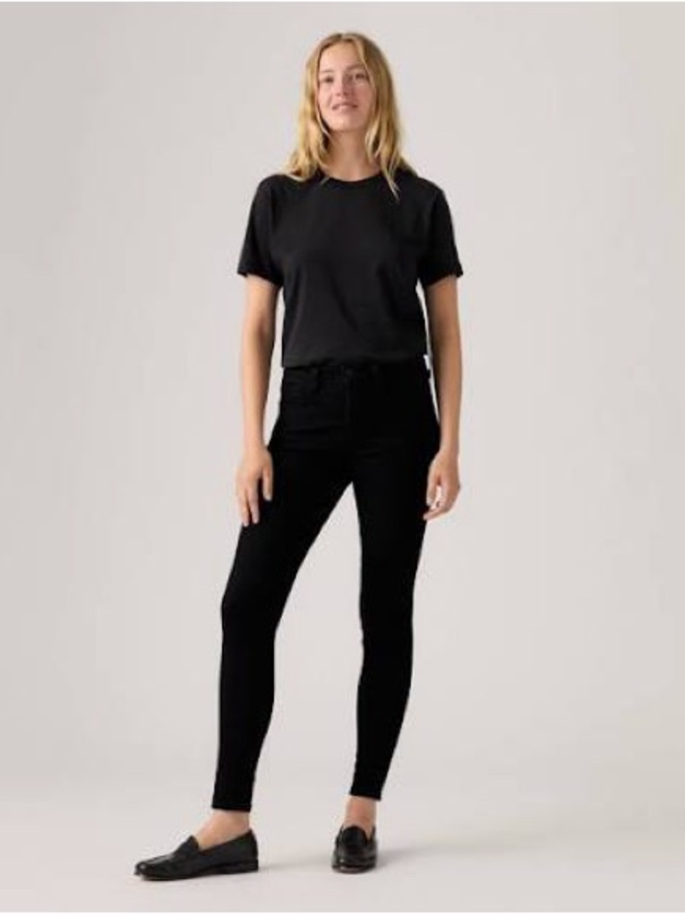 Levi’s 720 Super Skinny Jeans - Stretch
